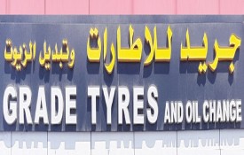 Grade Tyres And  Oil Change