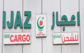 Ijaz Marine Cargo